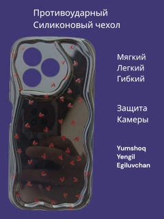 Qora