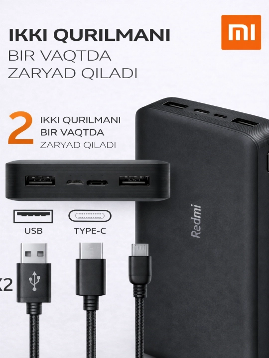 Redmi 20000 mA/soat tashqi akkumulyatori 18 Vt tez zaryadlash imkoniyati bilan - 
