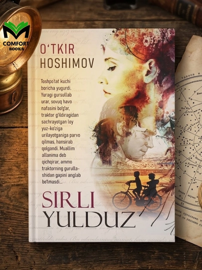 Sirli yulduz - O'tkir Hoshimovv - 