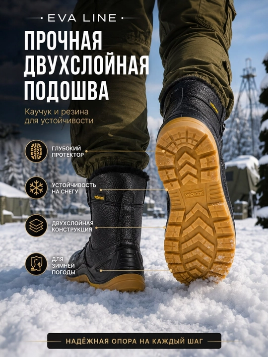 Erkaklar uchun taktik va trekking mo'ynali poyabzali, mo'ynali charm bertslar