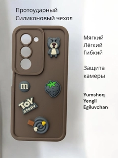 Бежевый меланж