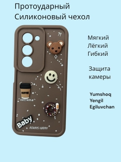 Бежевый