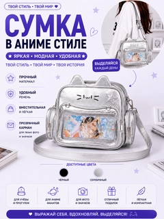 Серебряный