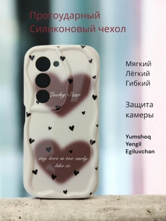 Слоновая кость