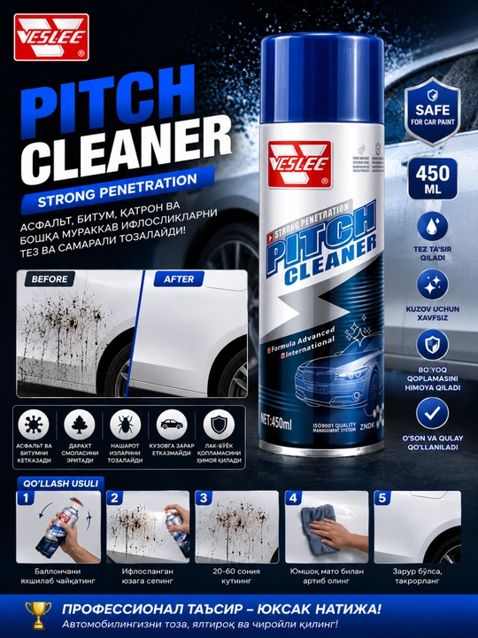 VESLEE Pitch Cleaner VSL-3 – asfalt, bitum va qatron qoldiqlarini tozalovchi sprey 450 ml - 