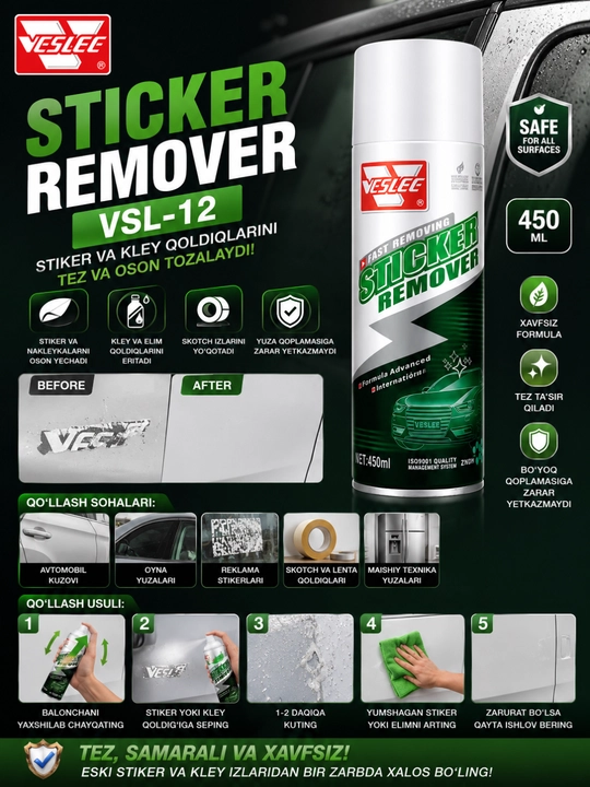 Veslee Sticker Remover VSL-12 – удалитель наклеек и клея, аэрозоль 450 мл - 