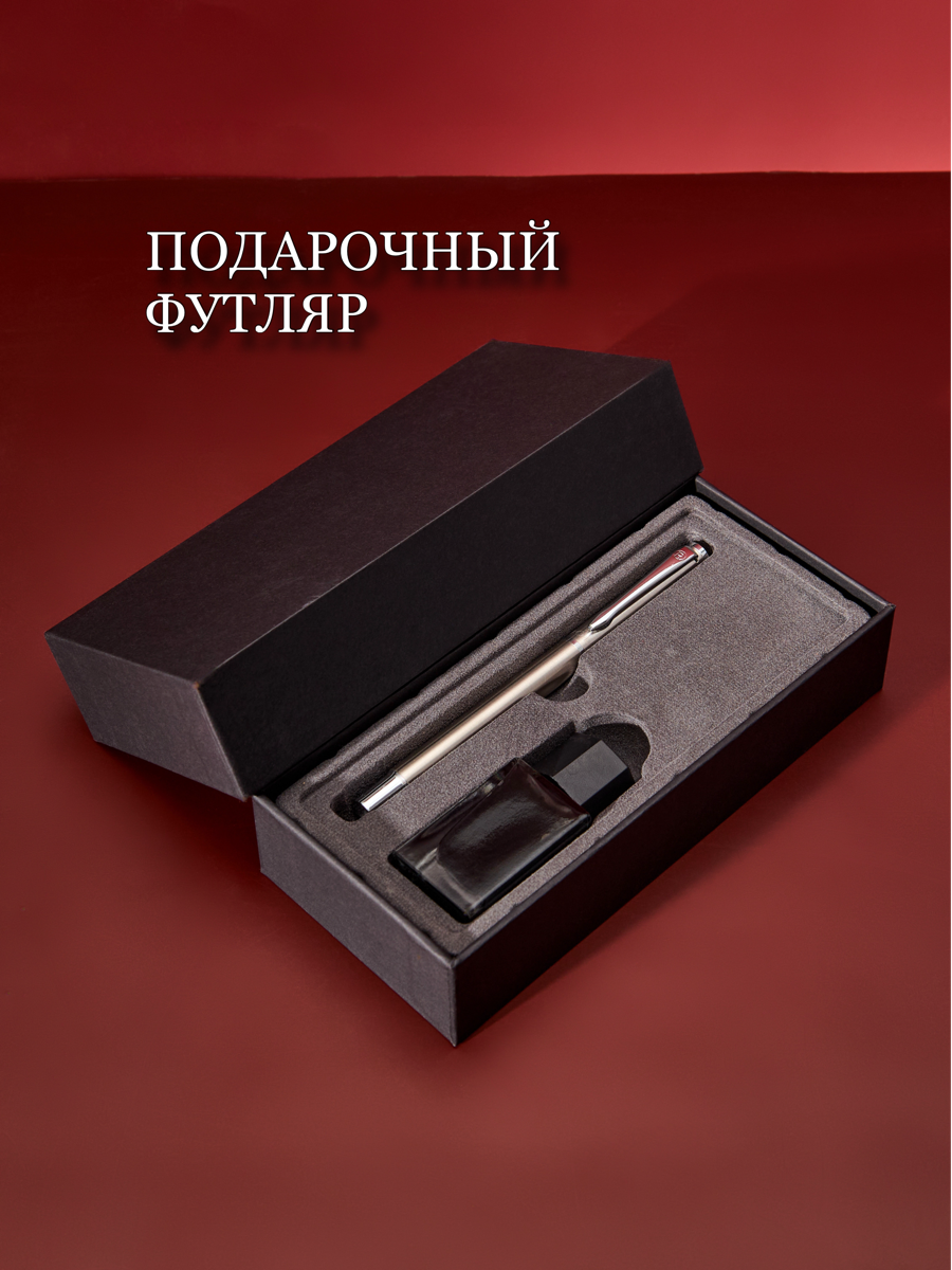 Перьевая ручка для каллиграфии — набор с картриджами чернилами и подарочным чехлом