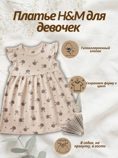 Бежевый