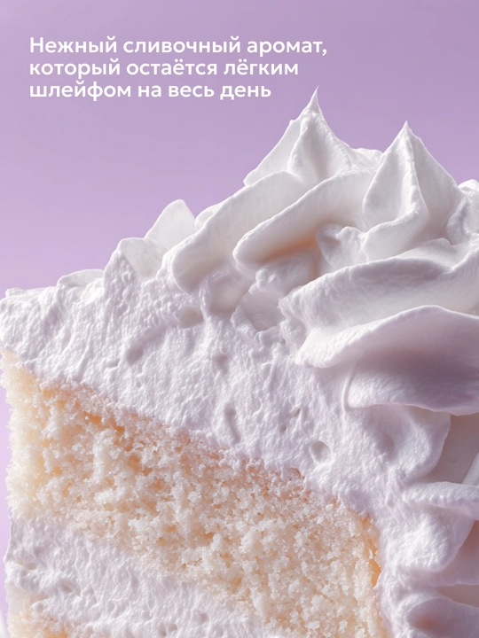 Шампунь для волос Semily,безсульфатный, с кератином, для блонда, оттеночный для окрашенных