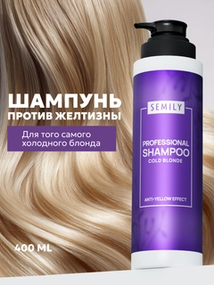 Фиолетовый