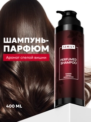 Бордовый