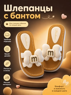 Белый