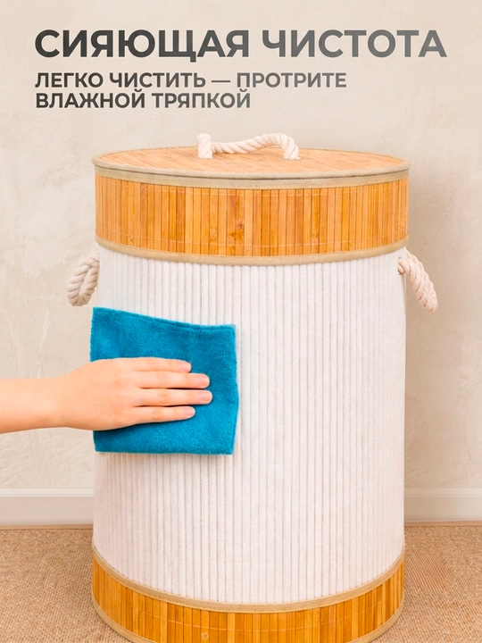 Корзина для белья и одежды с крышкой, складная корзина для ванной комнаты