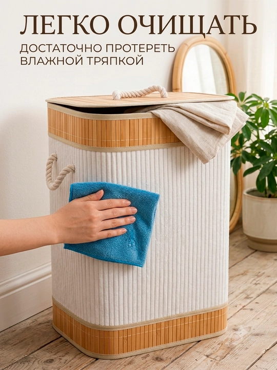 Корзина для белья и одежды с крышкой, складная корзина для ванной комнаты