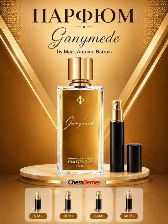Parfyumlangan suv Marc Antoine Barrois Ganymede - 