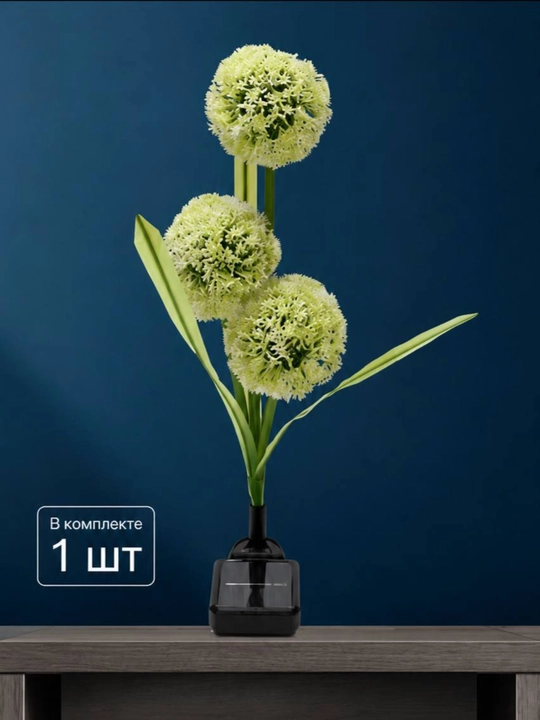 Quyoshdan energia oluvchi landshaft yoritgich / Uy va bog' uchun chiroqlar 2 dona komplekt