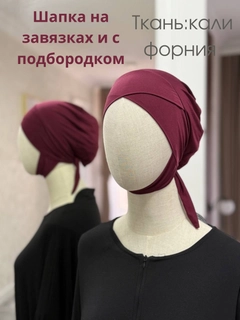 Bordo