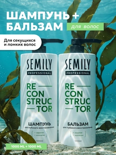 Белый