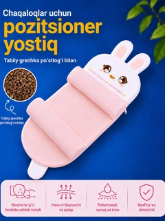 Korall melanj