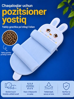 Moviy osmon rangi