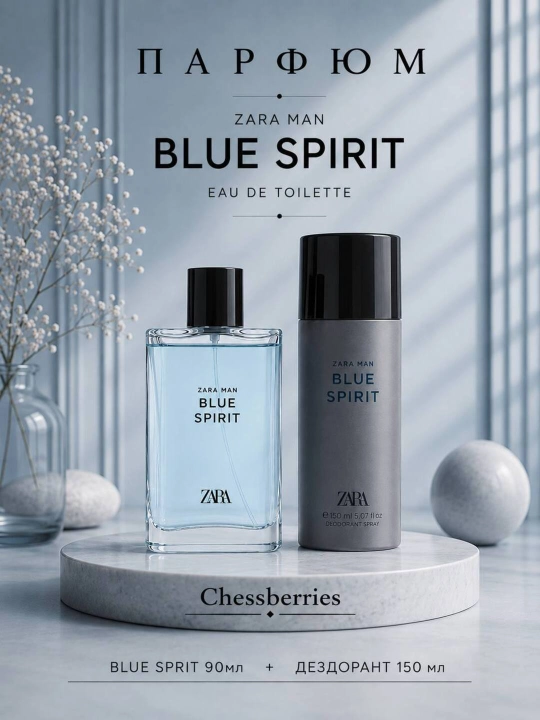 Atir erkaklar uchun Zara Blue Spirit, 90 + 150 ml, dezodorant - 