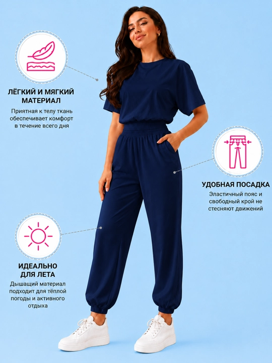 Ayollar uchun oq, pushti, toq kok sport komplekt yozgi kostyum, oversize futbolka va shim