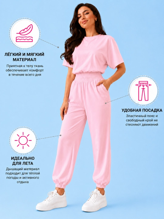 Ayollar uchun oq, pushti, toq kok sport komplekt yozgi kostyum, oversize futbolka va shim