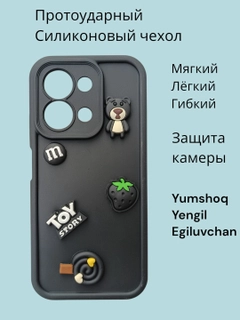 Фиолетовый