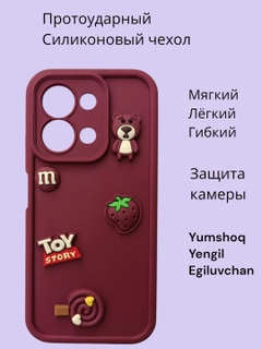 Коралловый