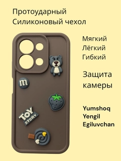 Хаки