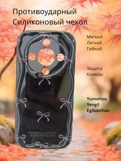 Тёмно-коричневый
