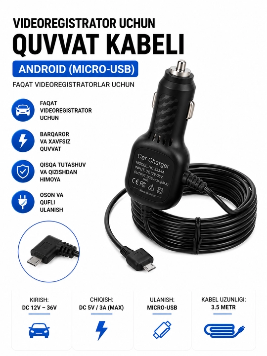 Кабель питания для видеорегистратора Type-C 12V–36V, 3A, для Android магнитол - 