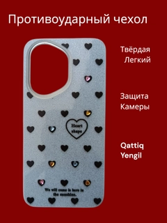 Небесно-голубой