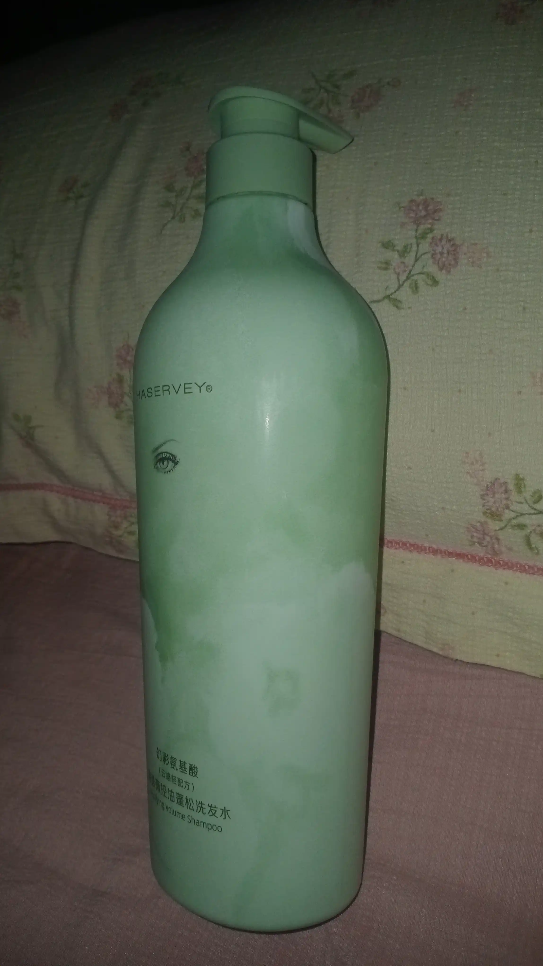 HASERVEY professional soch parvarishi uchun shampun va konditsioner, 500-800 ml