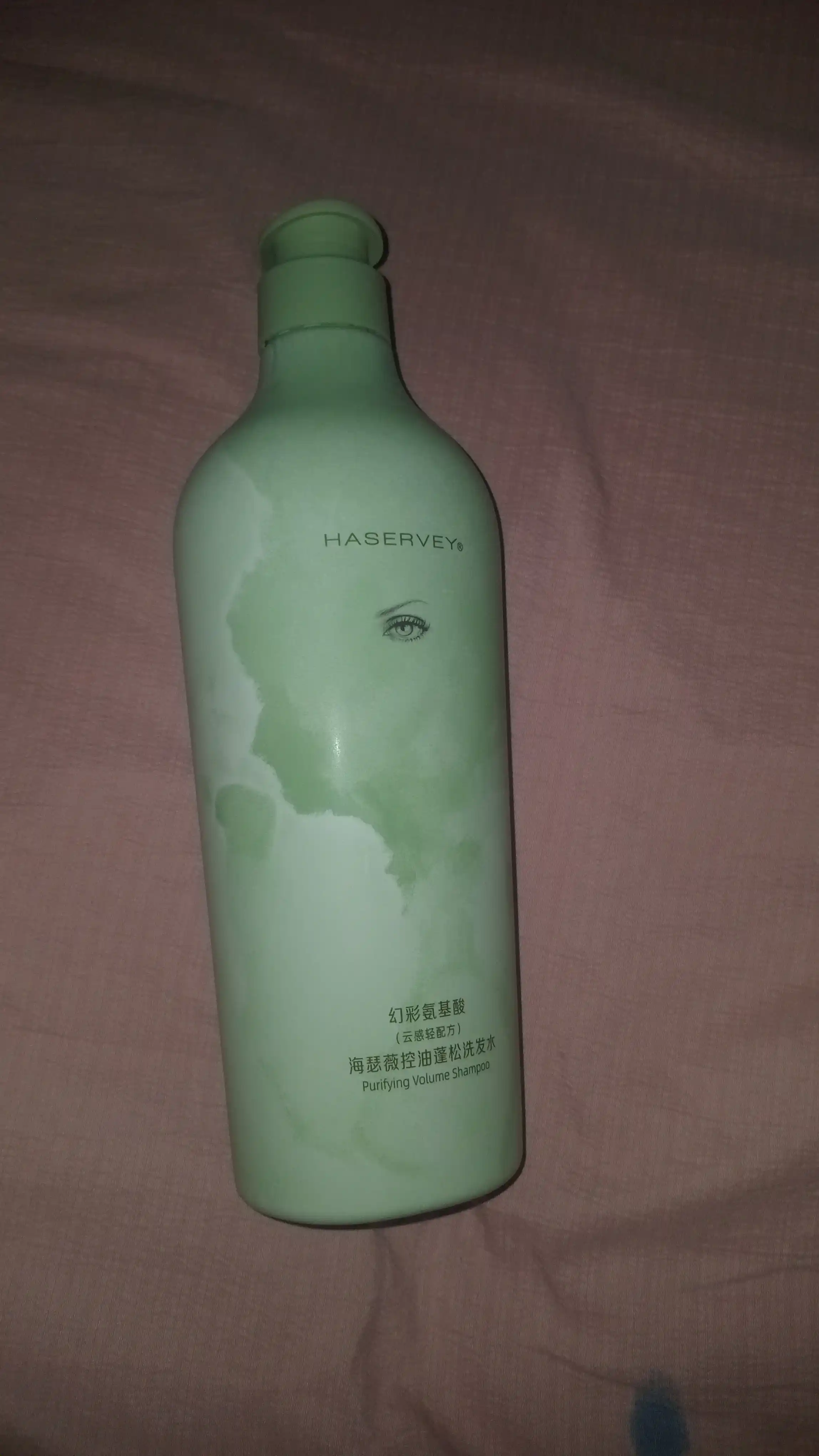 HASERVEY professional soch parvarishi uchun shampun va konditsioner, 500-800 ml
