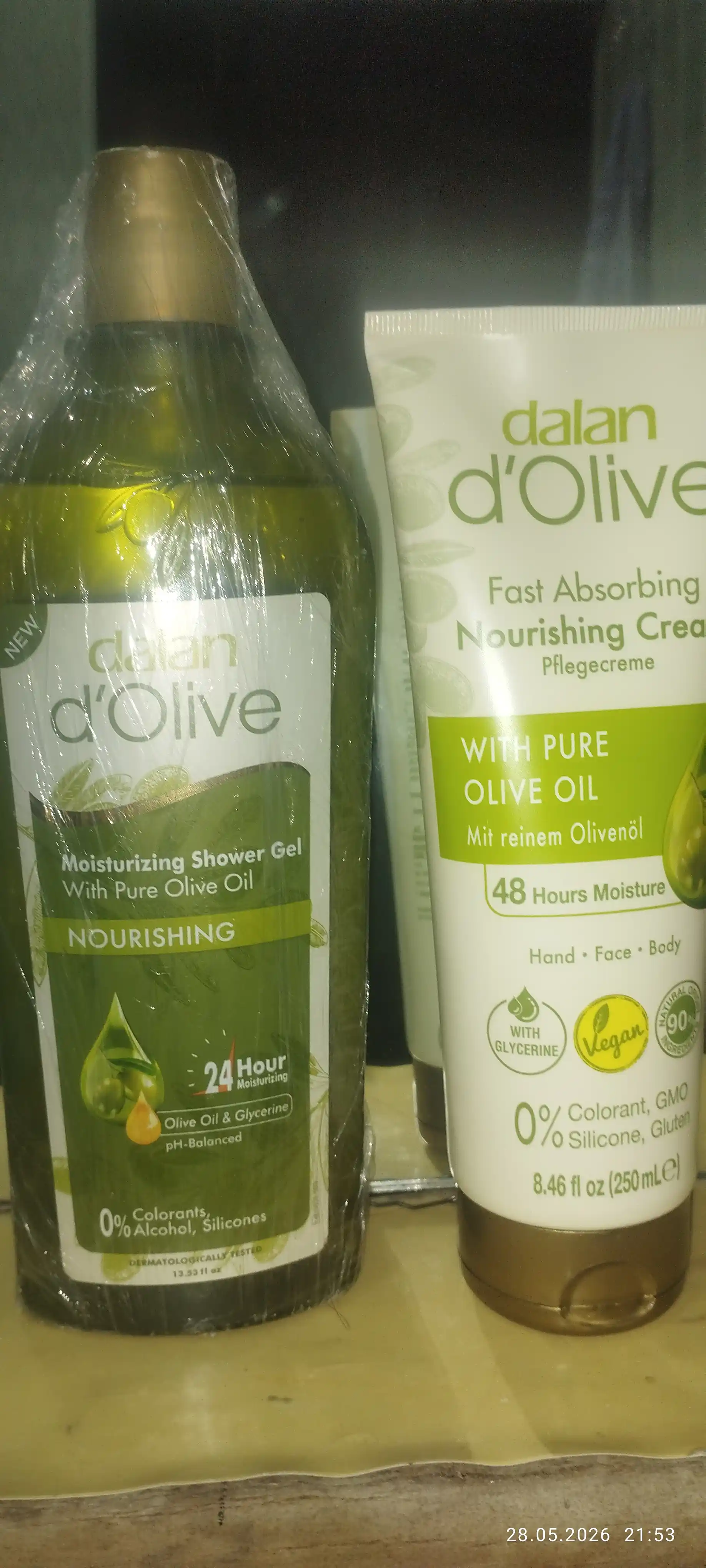 Гель для душа с оливковым маслом Dalan d'Olive, 400 мл, Питательный