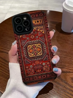 Горчичный