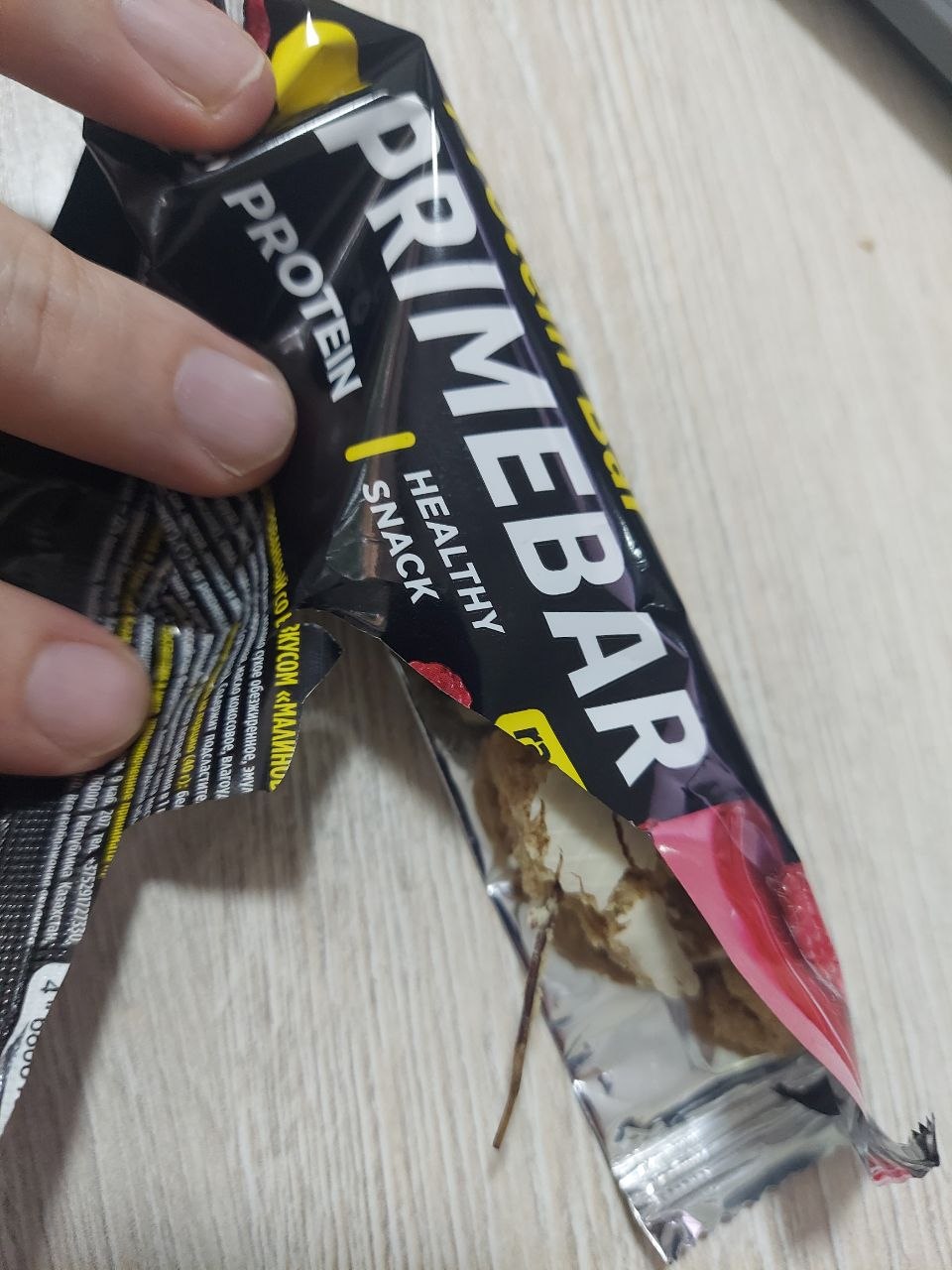 Protein batonchalar Primekraft, 15 dona, 40 g