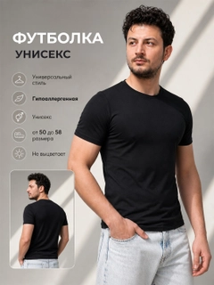 Qora