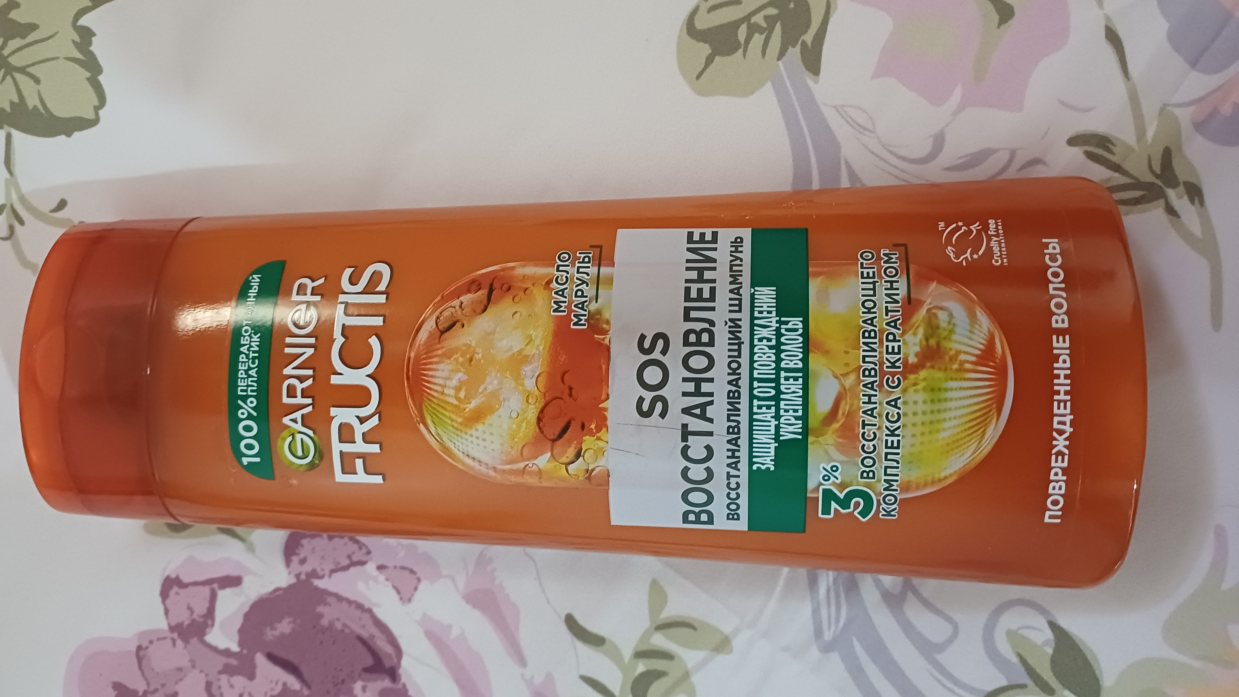 FRUCTIS SOS Shampun Sochlarni tiklash uchun, 400 ml