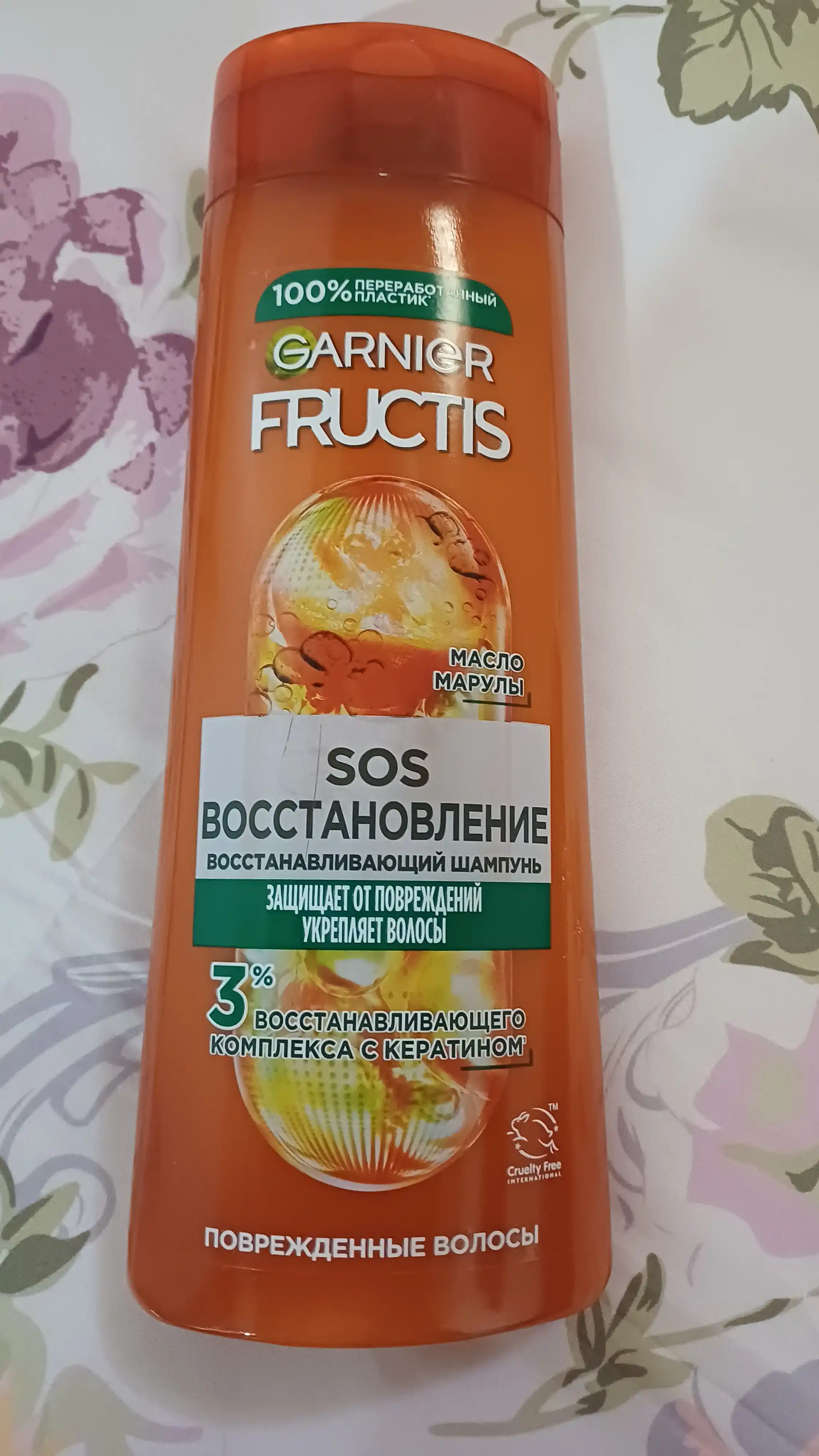 FRUCTIS SOS Shampun Sochlarni tiklash uchun, 400 ml