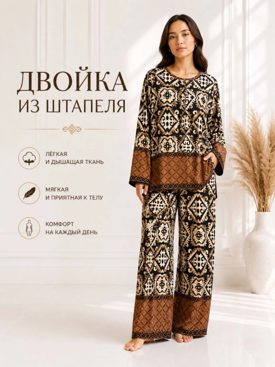 Ayollar shtapil dvoykasi oversize – 48–52 razmerlar uchun qulay kiyim - 