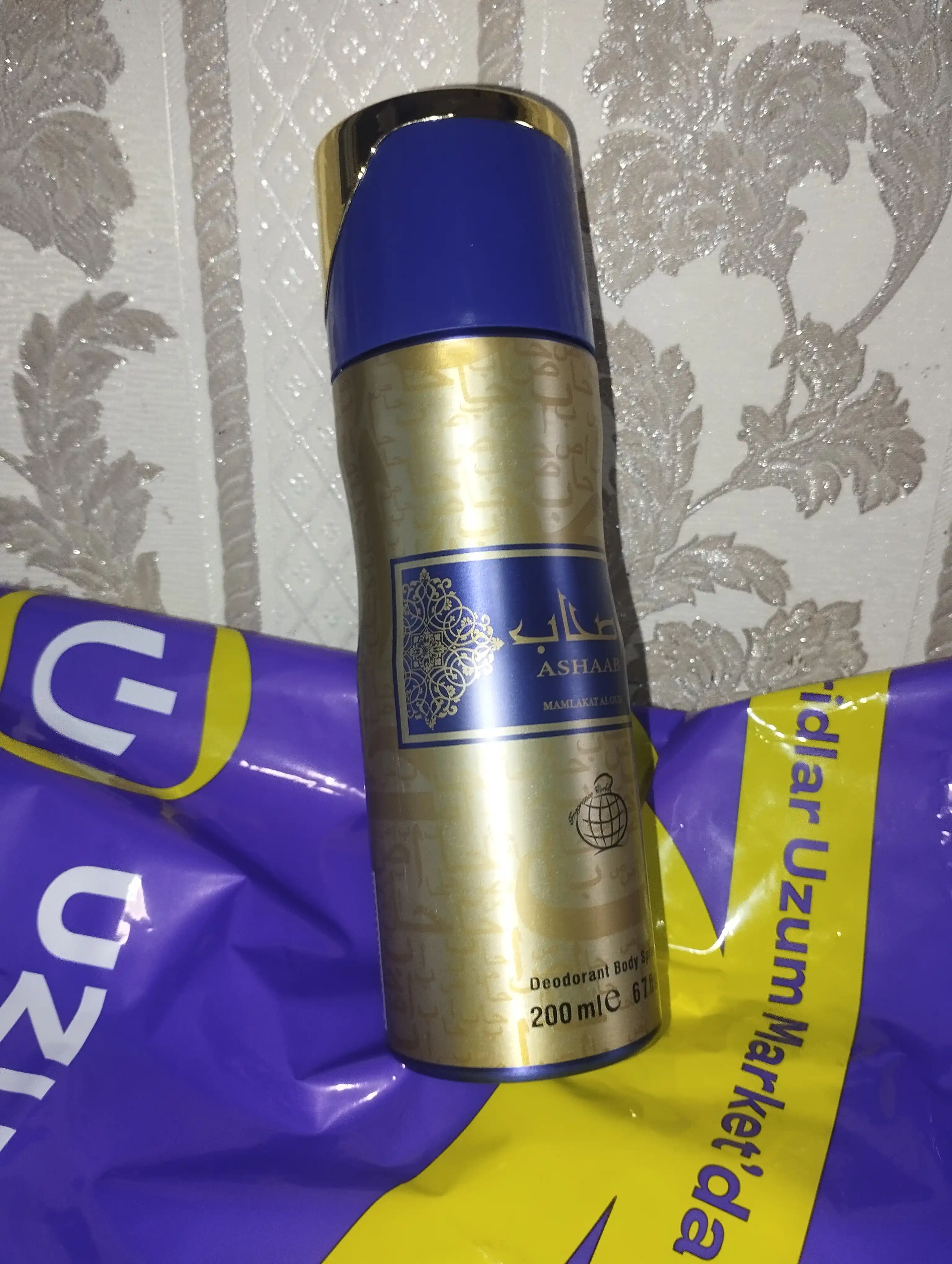 Erkaklar uchun dezodorant sprey, xarizmatik, 10 xil turdagi yozgi xushbo'y ifor, 200 ml