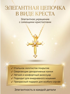 Лимонный