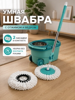 Морской