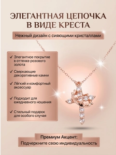 Кораллово-розовый