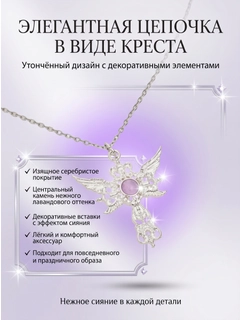 Конфетный