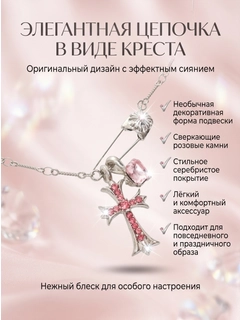 Вишнёвый