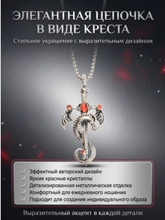 Марсала