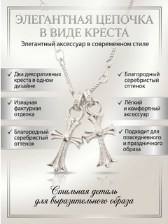 Песочный хаки